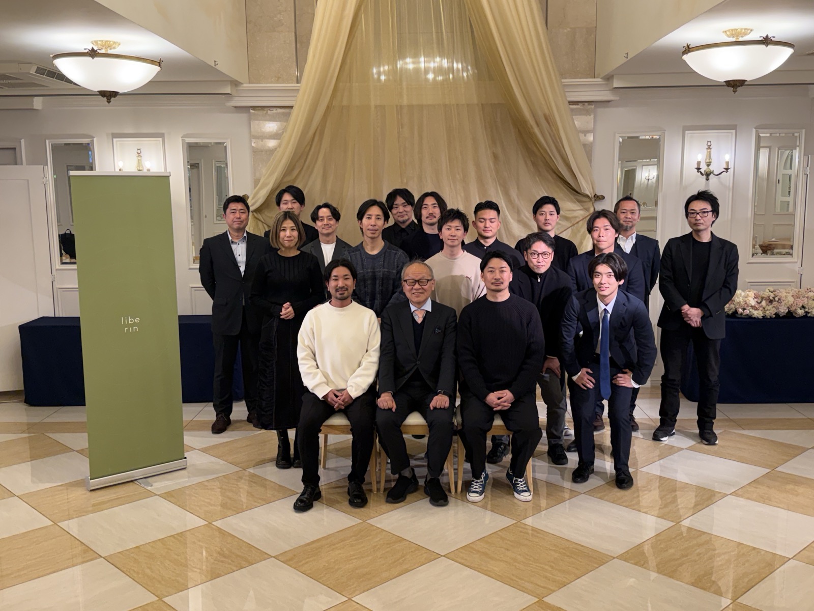 リベリンイベント第2回を東京で開催。 東京科学大学特任教授／元経済産業省 大臣官房審議官の杉田氏をゲストに迎え、日本の産業政策と未来のビジネス環境について議論。