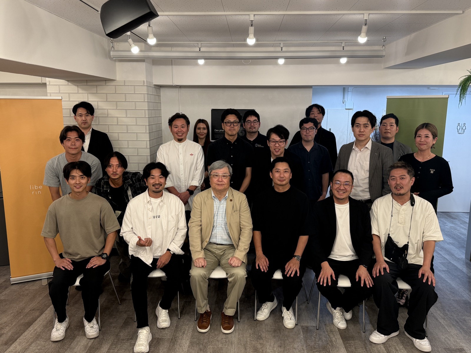リベリンイベント第6回を開催。多摩大学大学院特任教授・堀内勉氏をゲストにお迎えしました。